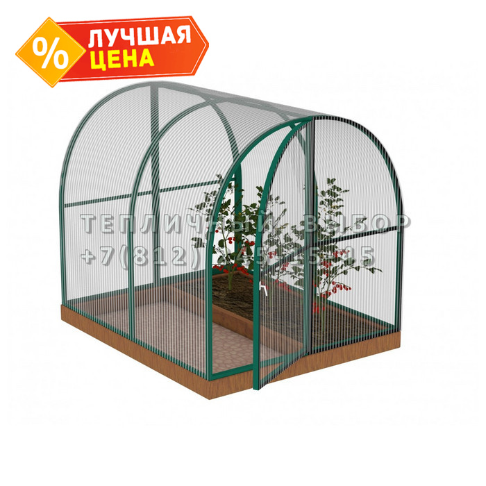 Теплица из поликарбоната Арочная 1,6х2 h=1.68 м профиль 20х20 мм Зеленый