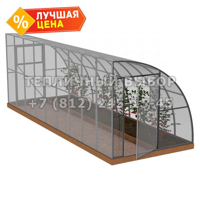 Теплица из поликарбоната Усиленная Пристенная 2,3х6 h=2.1 м профиль 25х25 мм